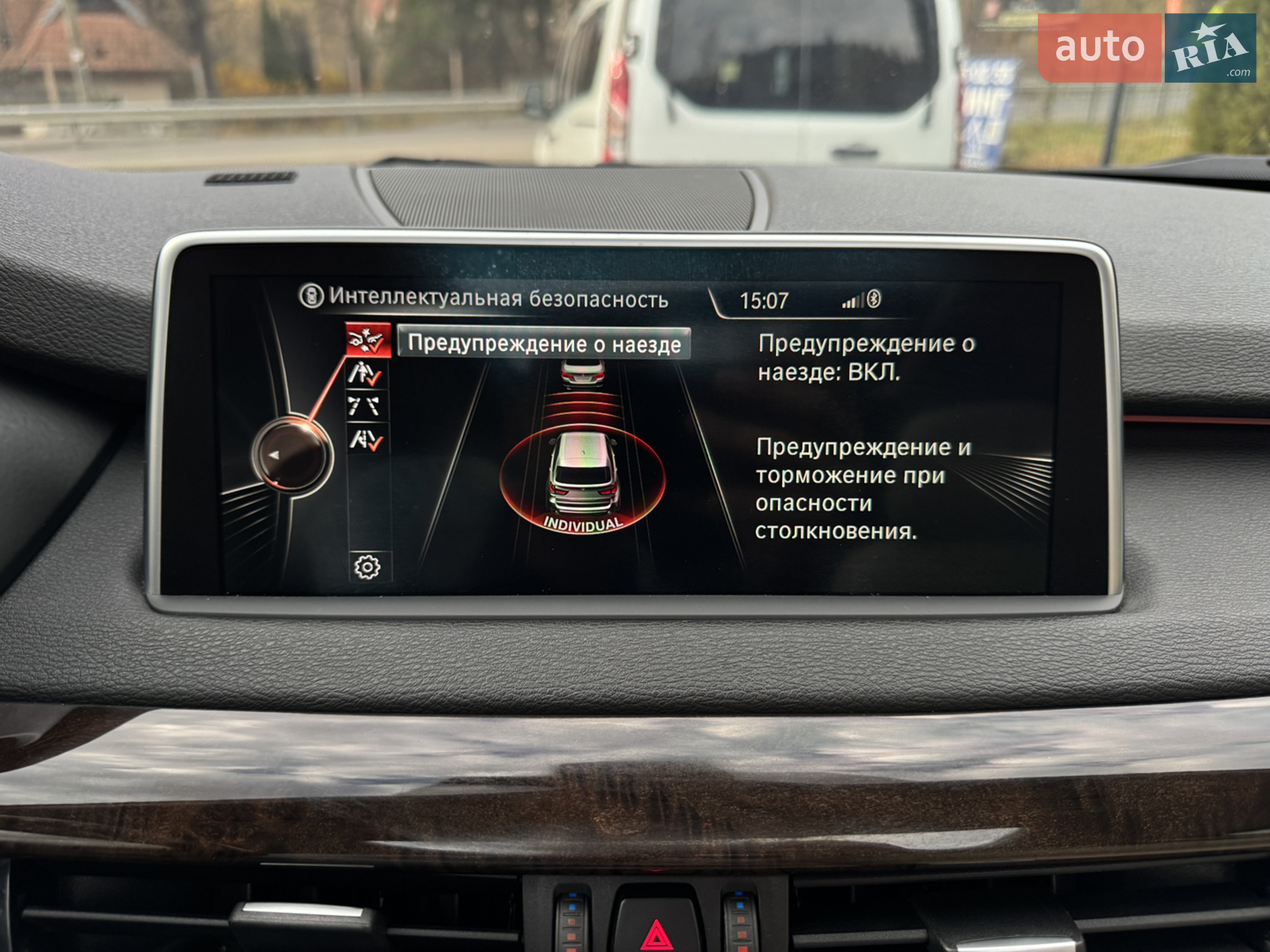 2015 BMW X5 - мініатюра 38