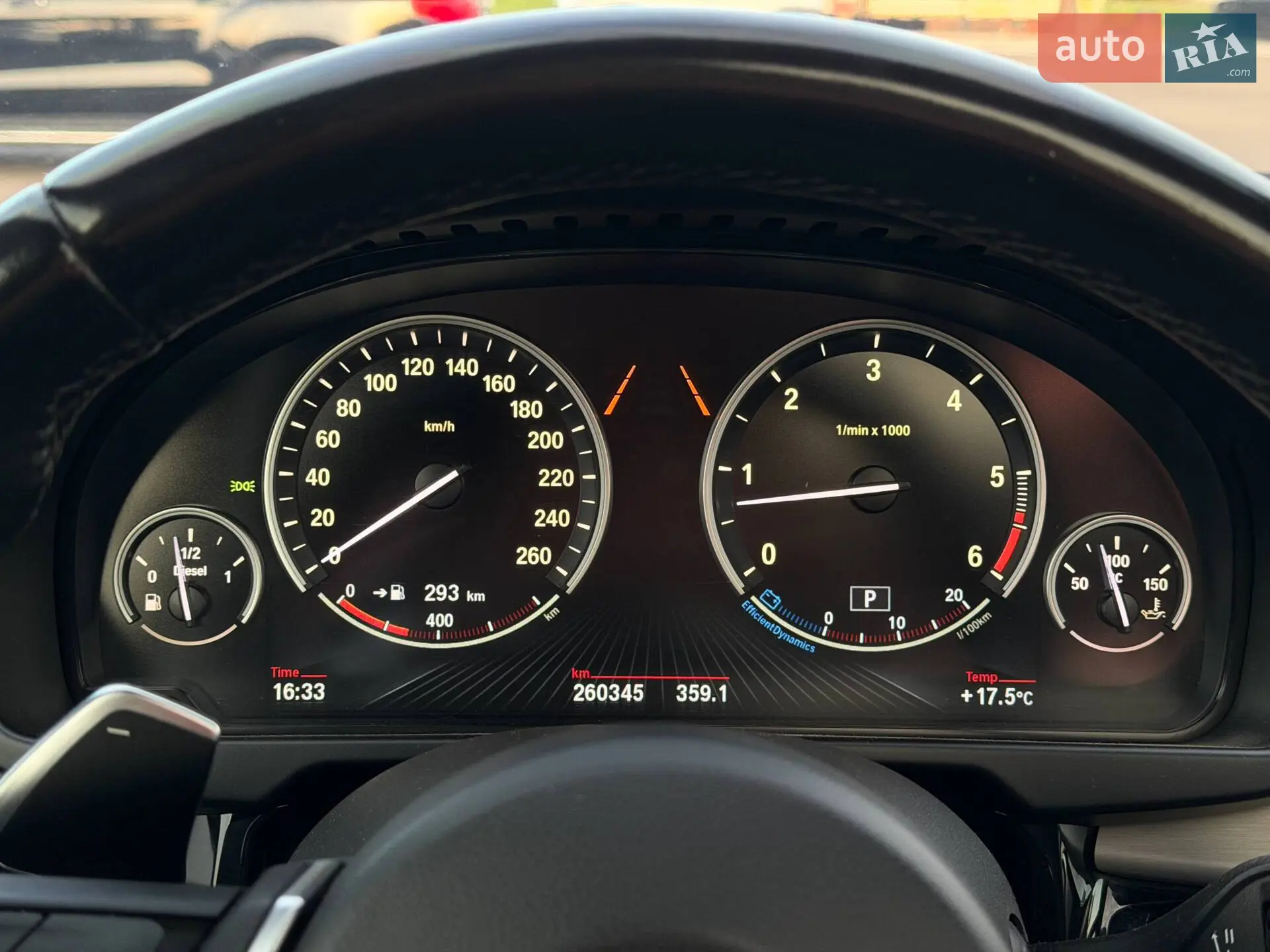 2013 BMW X5 - мініатюра 50