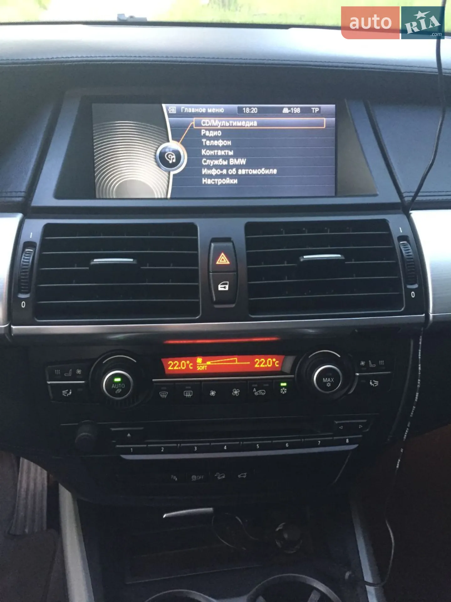 2010 BMW X5 - мініатюра 8