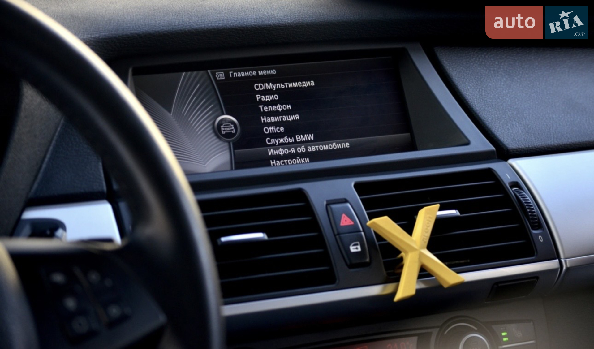 2011 BMW X5 - мініатюра 26