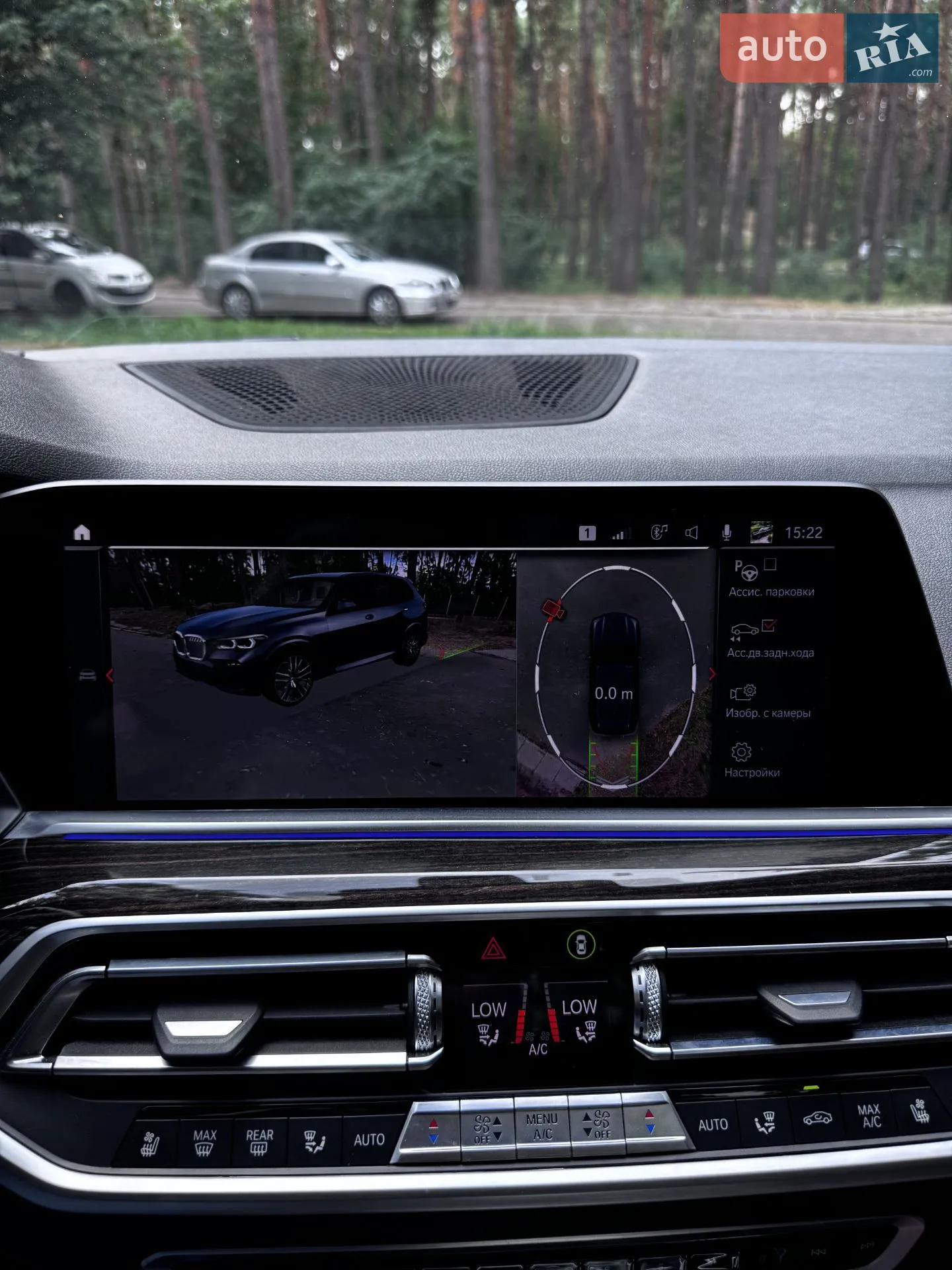 2019 BMW X5 - мініатюра 43