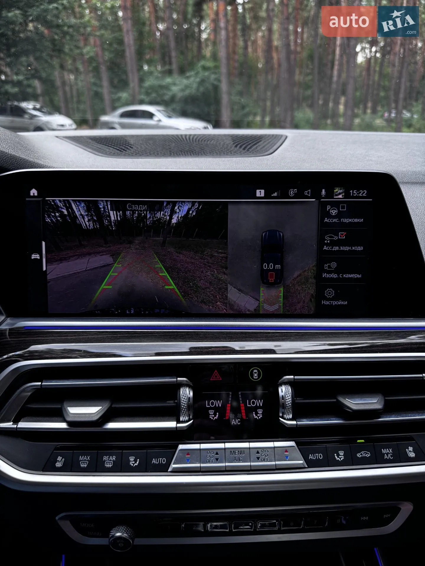 2019 BMW X5 - мініатюра 48