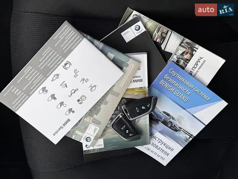 Внедорожник / Кроссовер BMW X5 2015 в Запорожье документ