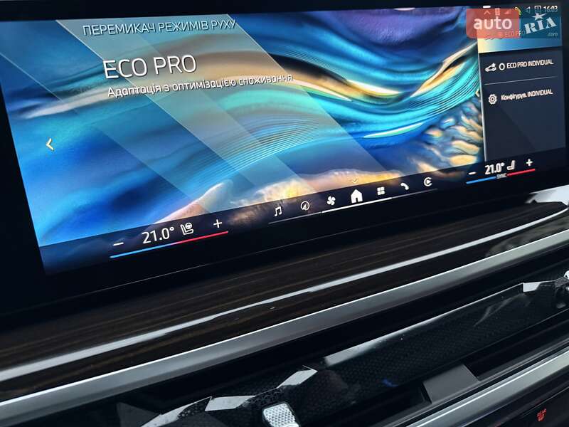 Внедорожник / Кроссовер BMW X5 2023 в Киеве