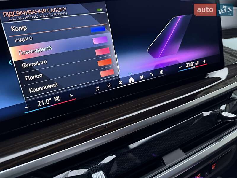 Внедорожник / Кроссовер BMW X5 2023 в Киеве