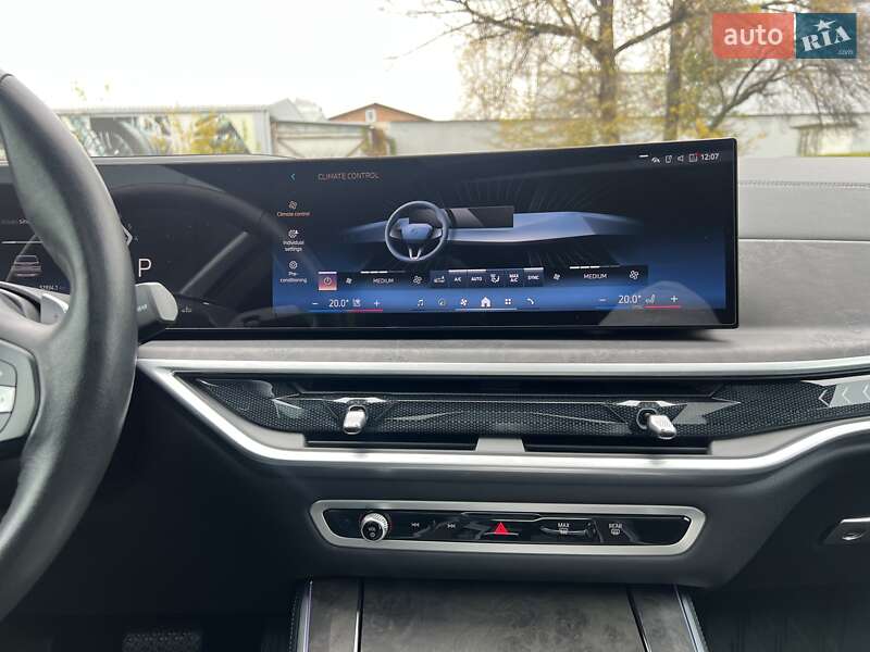 Внедорожник / Кроссовер BMW X5 2023 в Киеве фото 46 Внедорожник / Кроссовер BMW X5 2023 в Киеве