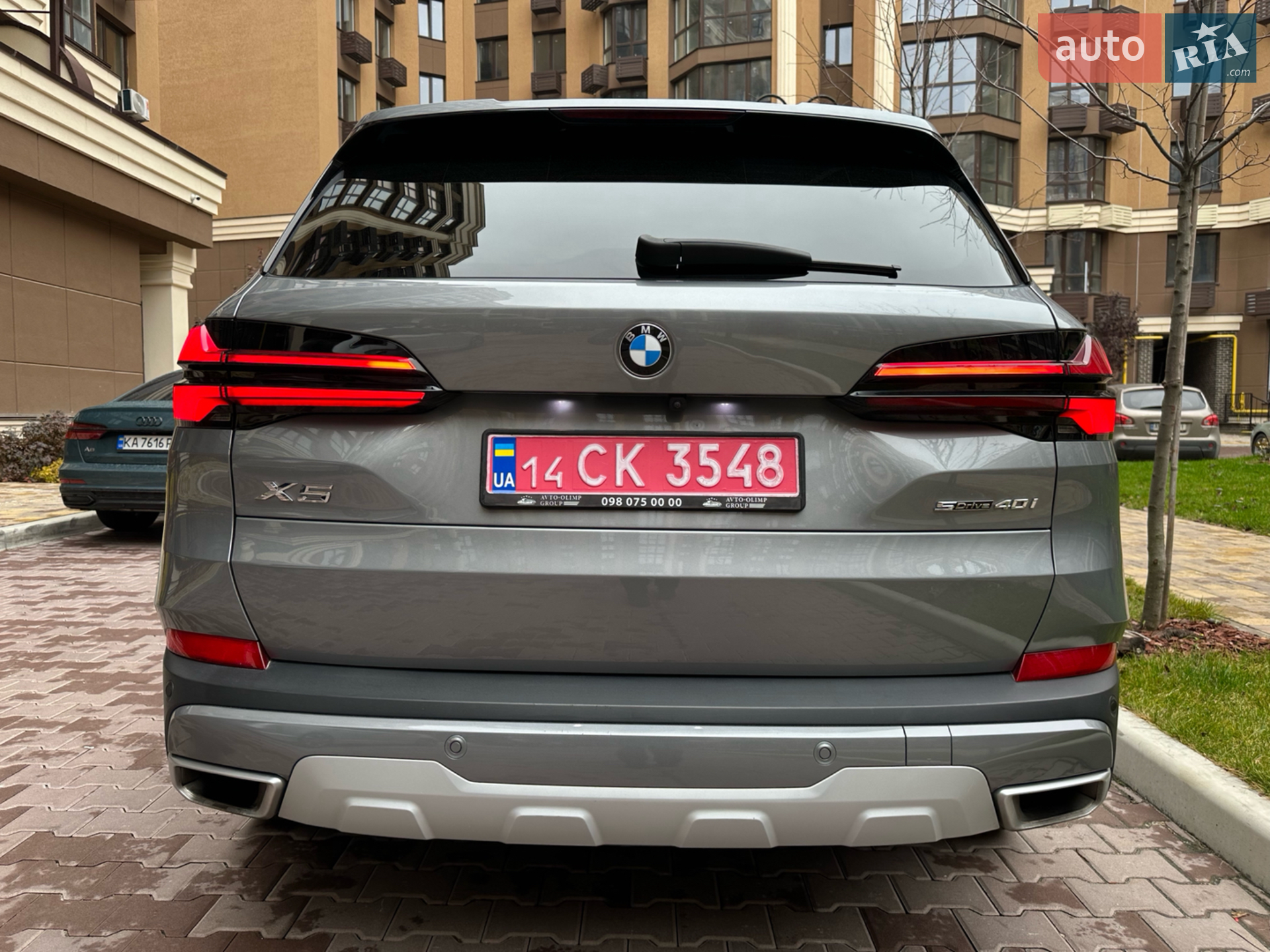 2023 BMW X5 - мініатюра 5