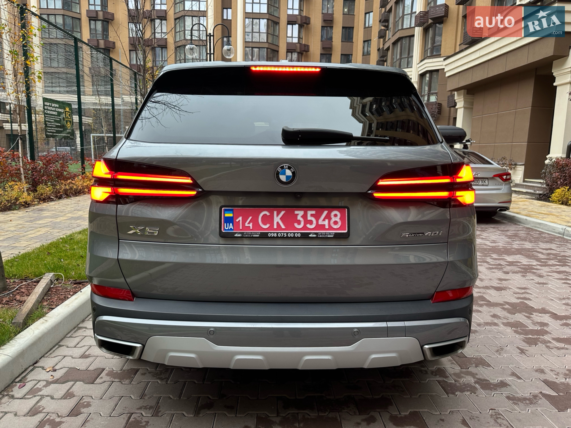 2023 BMW X5 - мініатюра 9
