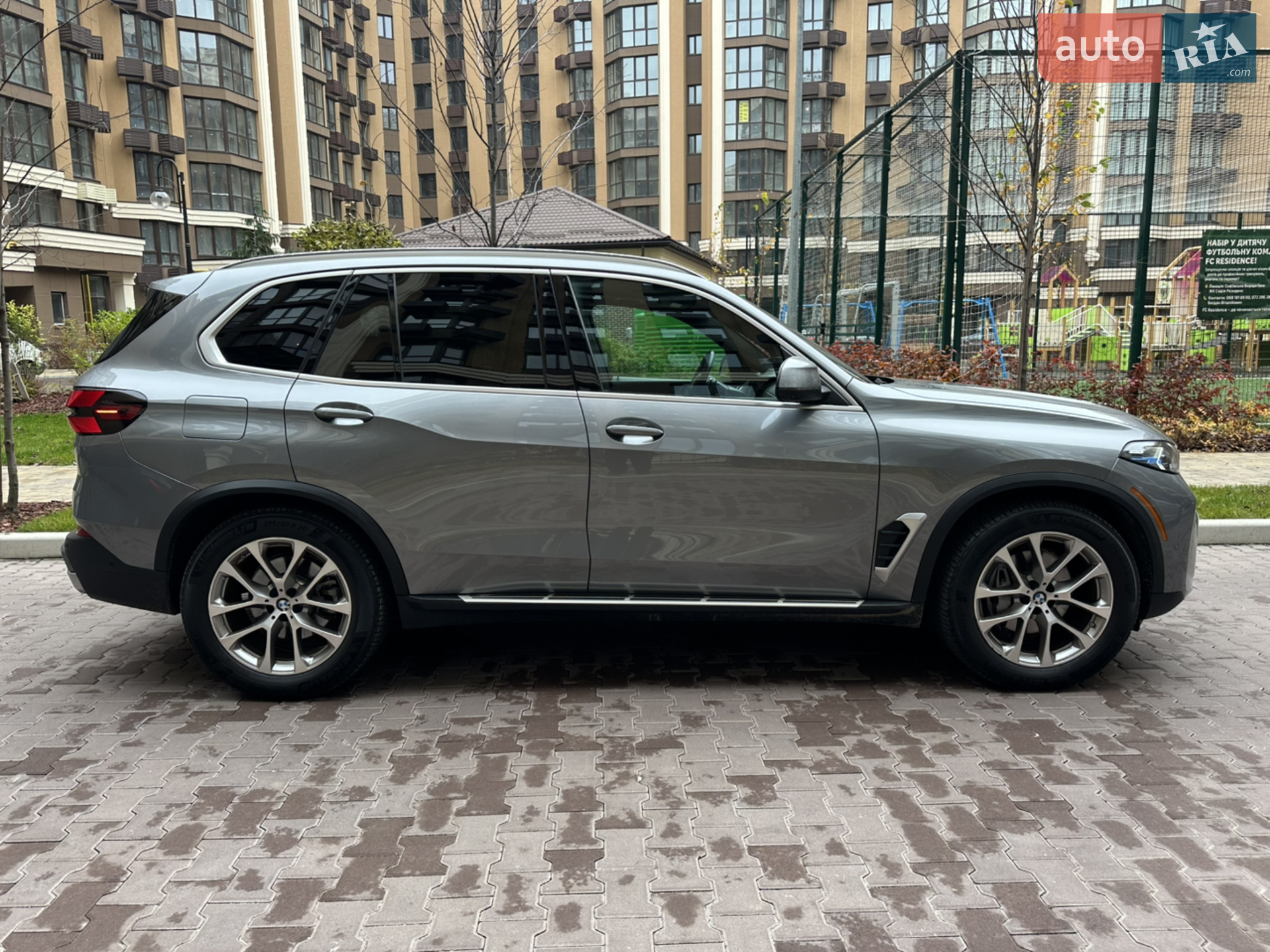 2023 BMW X5 - мініатюра 15