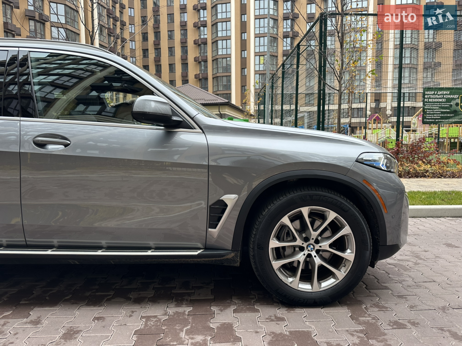 2023 BMW X5 - мініатюра 17