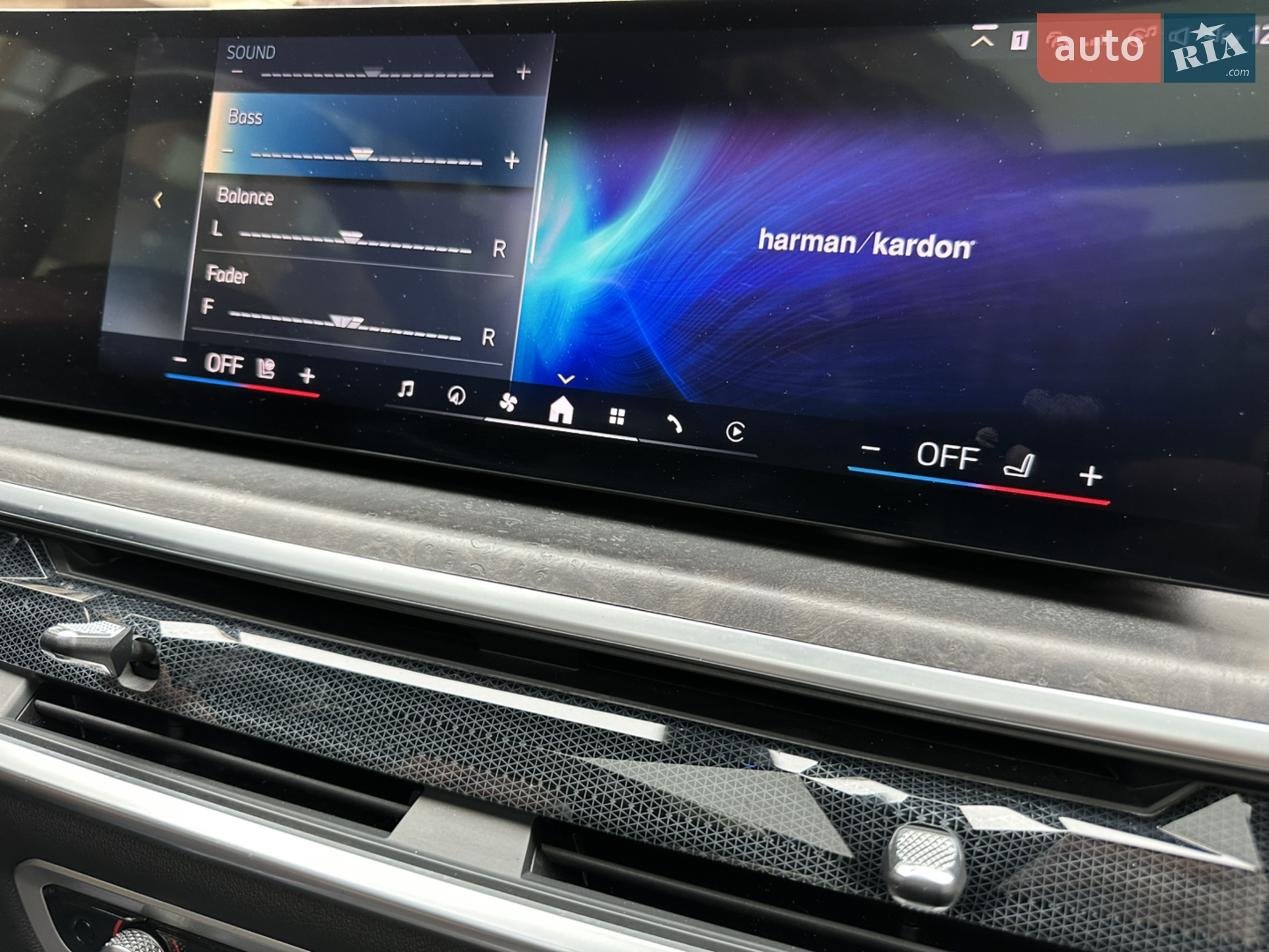 2023 BMW X5 - мініатюра 57