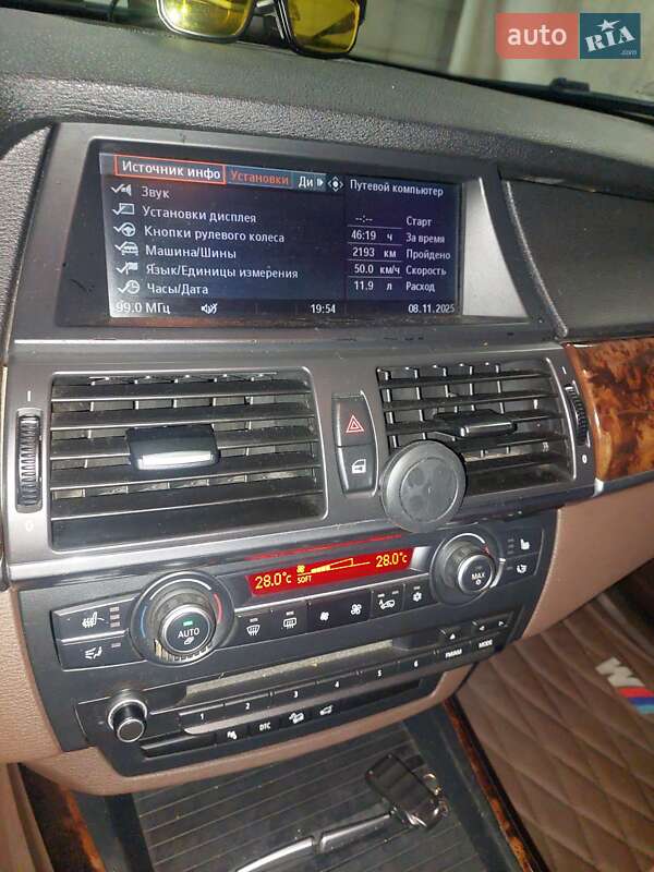 Внедорожник / Кроссовер BMW X5 2008 в Макарове фото 48 Внедорожник / Кроссовер BMW X5 2008 в Макарове