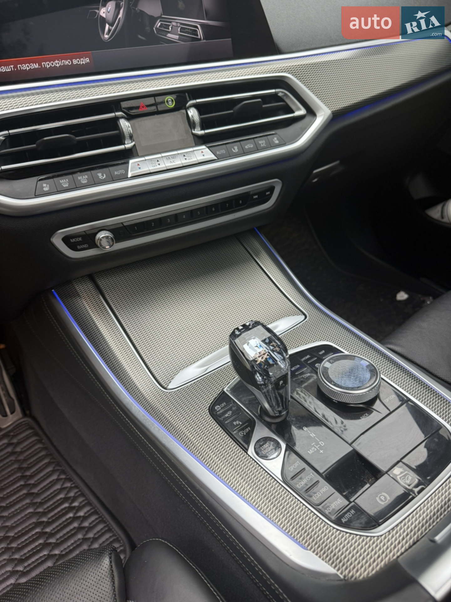 2019 BMW X5 - мініатюра 22
