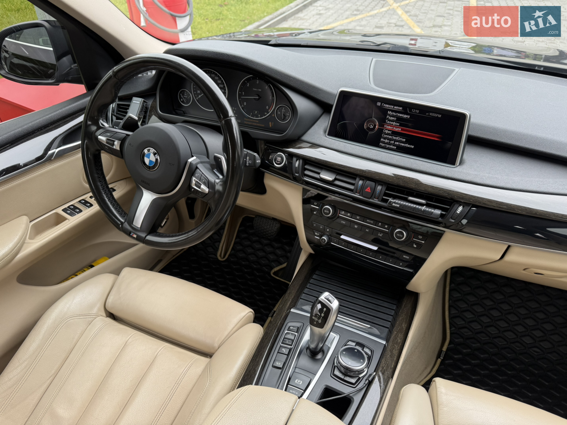 2013 BMW X5 - мініатюра 53