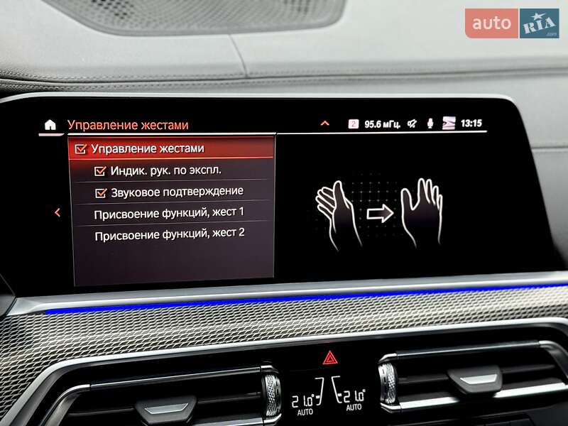 Внедорожник / Кроссовер BMW X5 2019 в Киеве фото 66 Внедорожник / Кроссовер BMW X5 2019 в Киеве