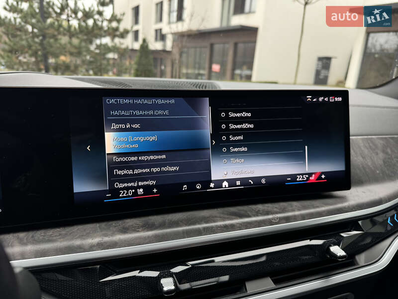 Позашляховик / Кросовер BMW X5 2024 в Ужгороді фото 44 Позашляховик / Кросовер BMW X5 2024 в Ужгороді