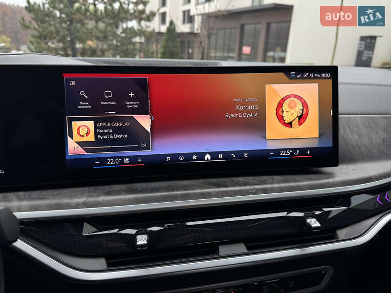 Позашляховик / Кросовер BMW X5 2024 в Ужгороді фото 59 Позашляховик / Кросовер BMW X5 2024 в Ужгороді