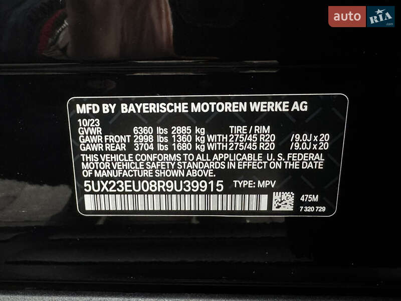 Позашляховик / Кросовер BMW X5 2024 в Ужгороді фото 75 Позашляховик / Кросовер BMW X5 2024 в Ужгороді