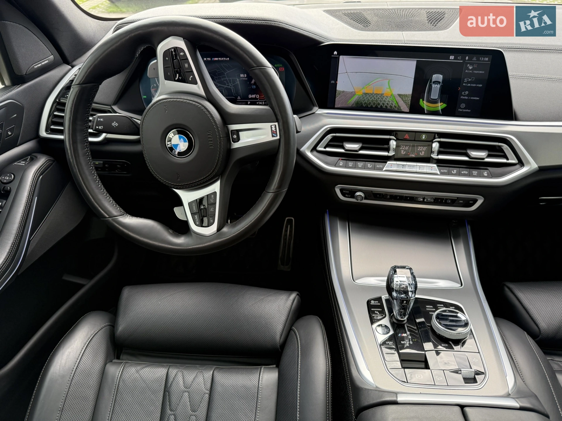 2019 BMW X5 - мініатюра 18