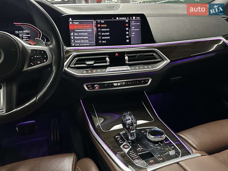 Внедорожник / Кроссовер BMW X5 2018 в Харькове фото 43 Внедорожник / Кроссовер BMW X5 2018 в Харькове