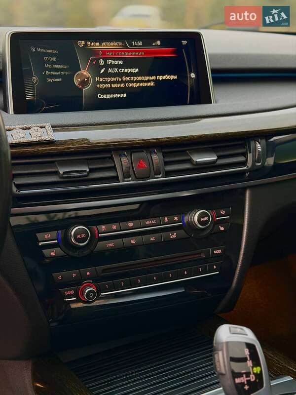 Внедорожник / Кроссовер BMW X5 2016 в Днепре