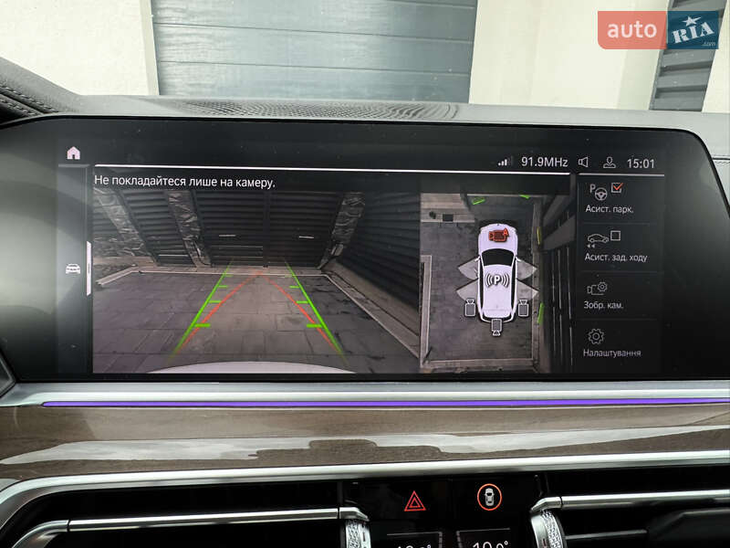 Внедорожник / Кроссовер BMW X5 2019 в Львове фото 82 Внедорожник / Кроссовер BMW X5 2019 в Львове