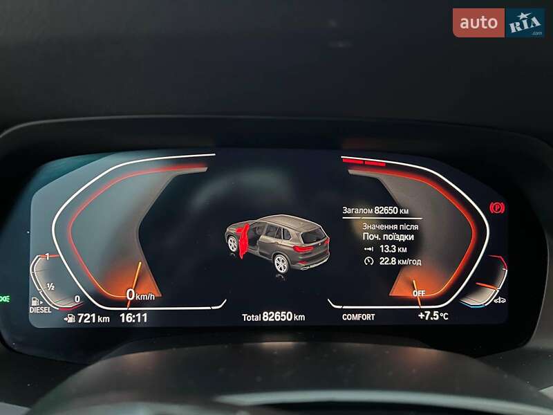 Внедорожник / Кроссовер BMW X5 2020 в Львове