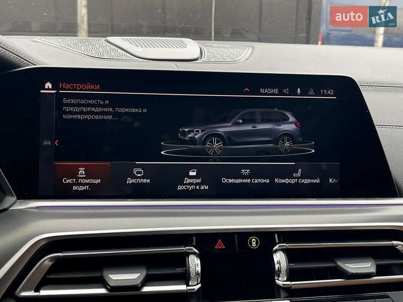 Внедорожник / Кроссовер BMW X5 2019 в Киеве