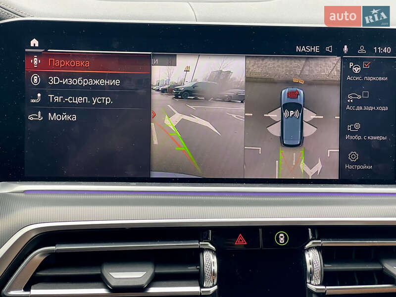 Внедорожник / Кроссовер BMW X5 2019 в Киеве