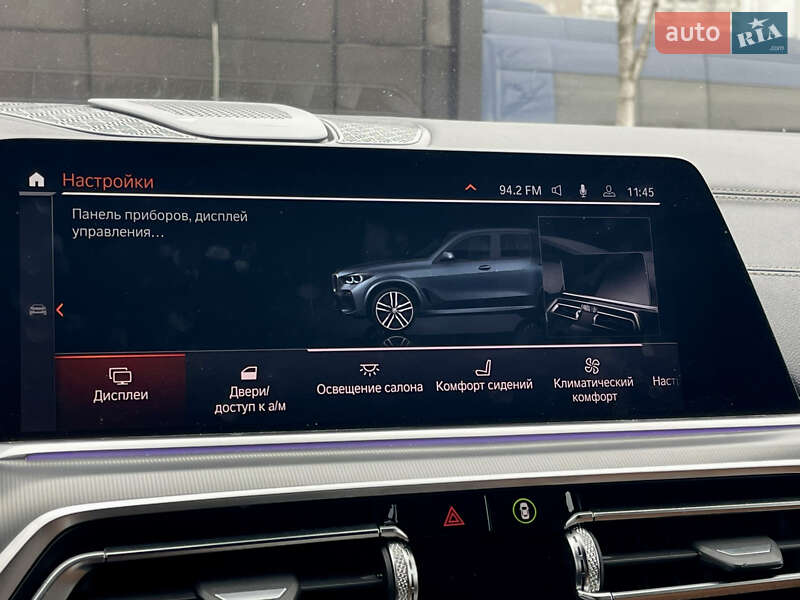 Внедорожник / Кроссовер BMW X5 2019 в Киеве