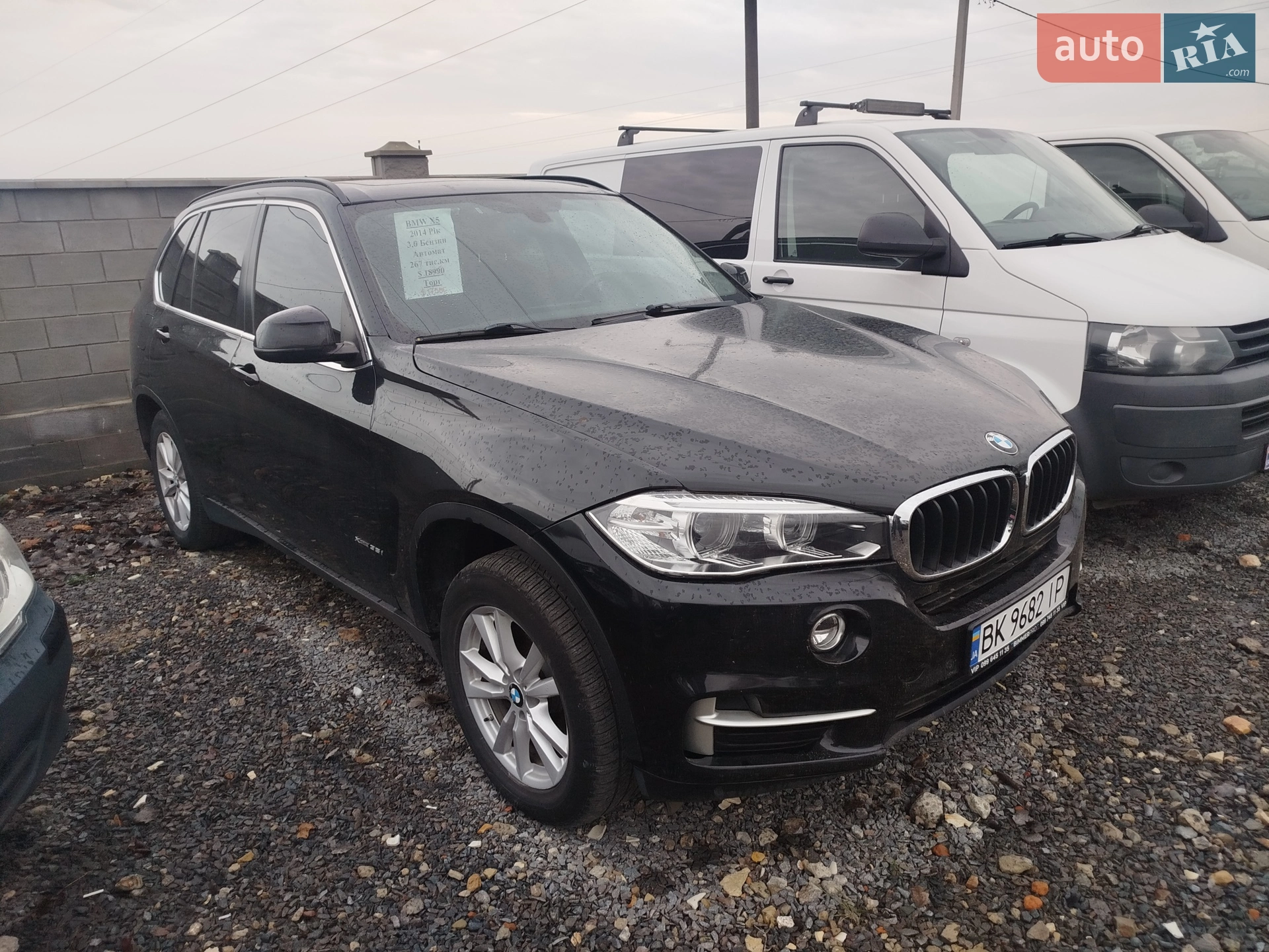 2013 BMW X5 - мініатюра 15