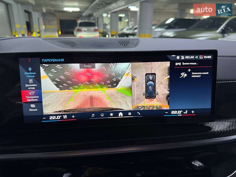 Внедорожник / Кроссовер BMW X5 2025 в Киеве фото 91 Внедорожник / Кроссовер BMW X5 2025 в Киеве