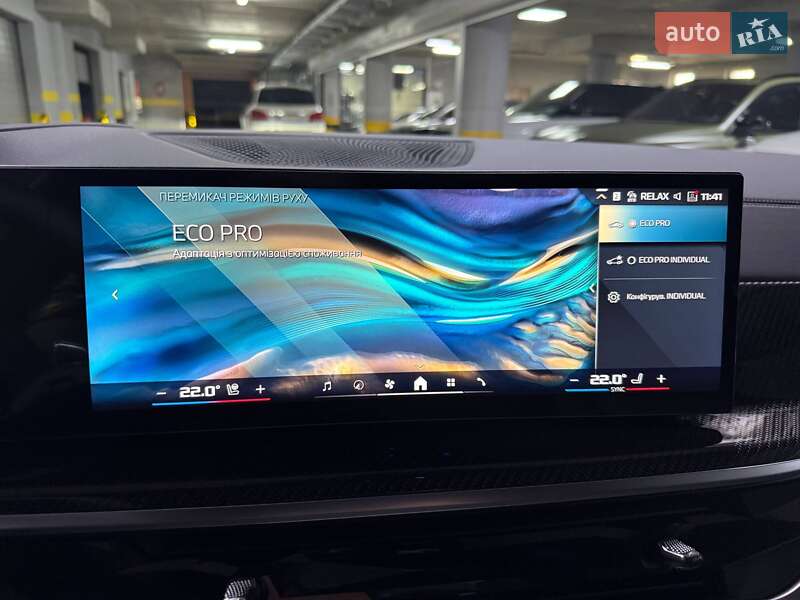 Внедорожник / Кроссовер BMW X5 2025 в Киеве фото 99 Внедорожник / Кроссовер BMW X5 2025 в Киеве