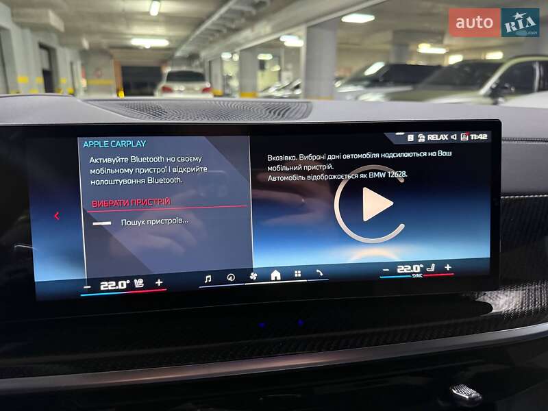 Внедорожник / Кроссовер BMW X5 2025 в Киеве фото 95 Внедорожник / Кроссовер BMW X5 2025 в Киеве