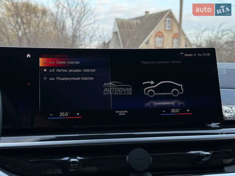 Позашляховик / Кросовер BMW X5 2023 в Луцьку