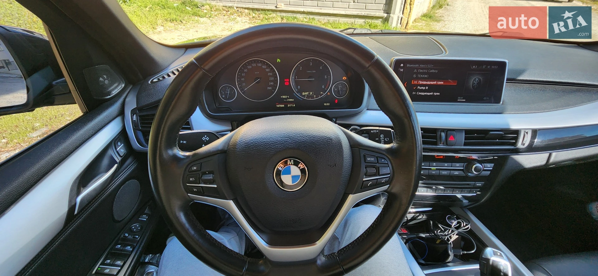 2017 BMW X5 - мініатюра 3