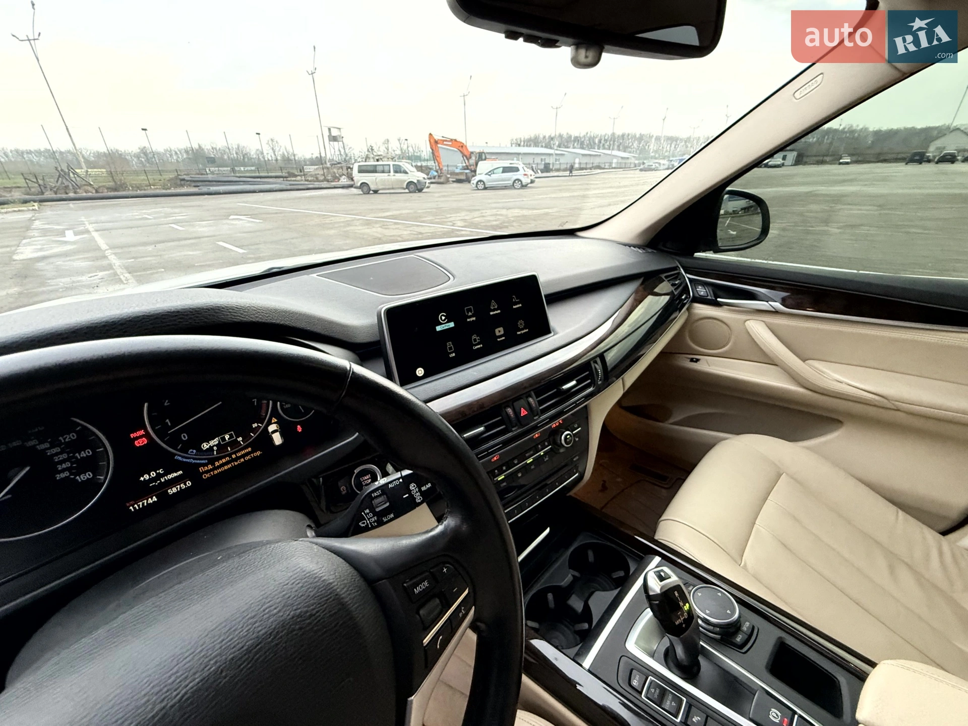 2014 BMW X5 - мініатюра 68