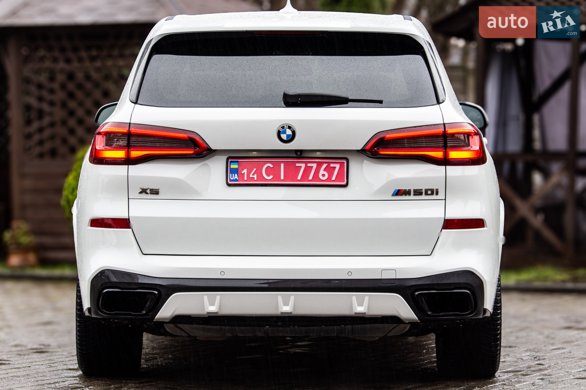 2020 BMW X5 - мініатюра 17