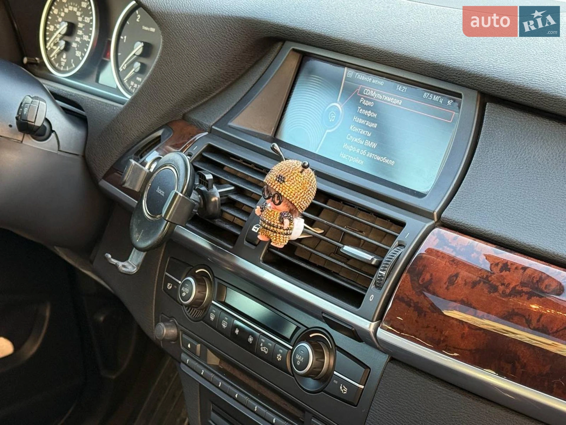 2011 BMW X5 - мініатюра 23