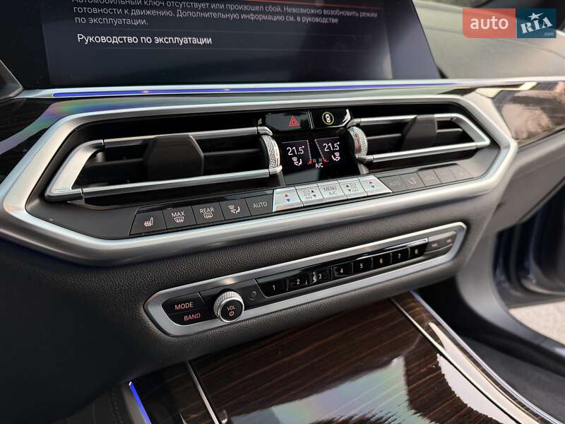 Позашляховик / Кросовер BMW X5 2020 в Дніпрі