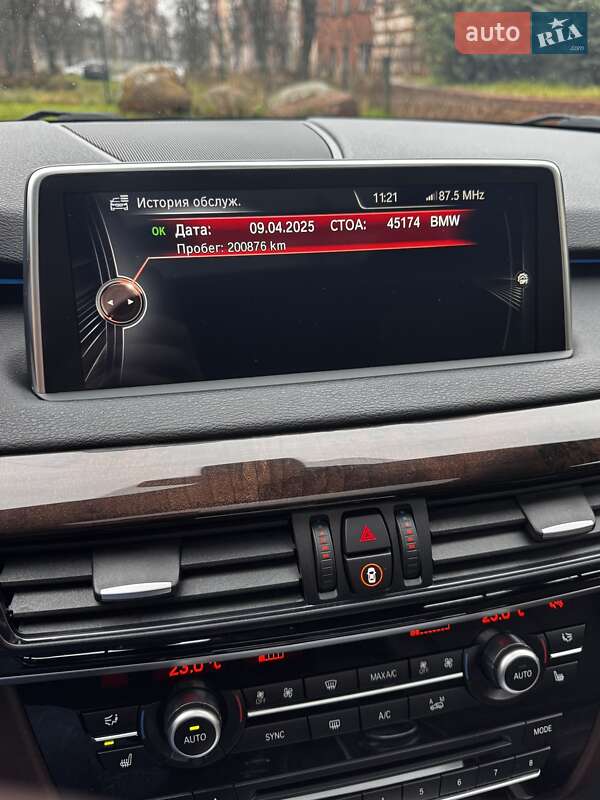 Внедорожник / Кроссовер BMW X5 2014 в Коростене