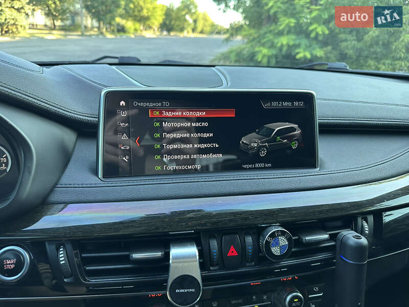 Внедорожник / Кроссовер BMW X5 2017 в Никополе