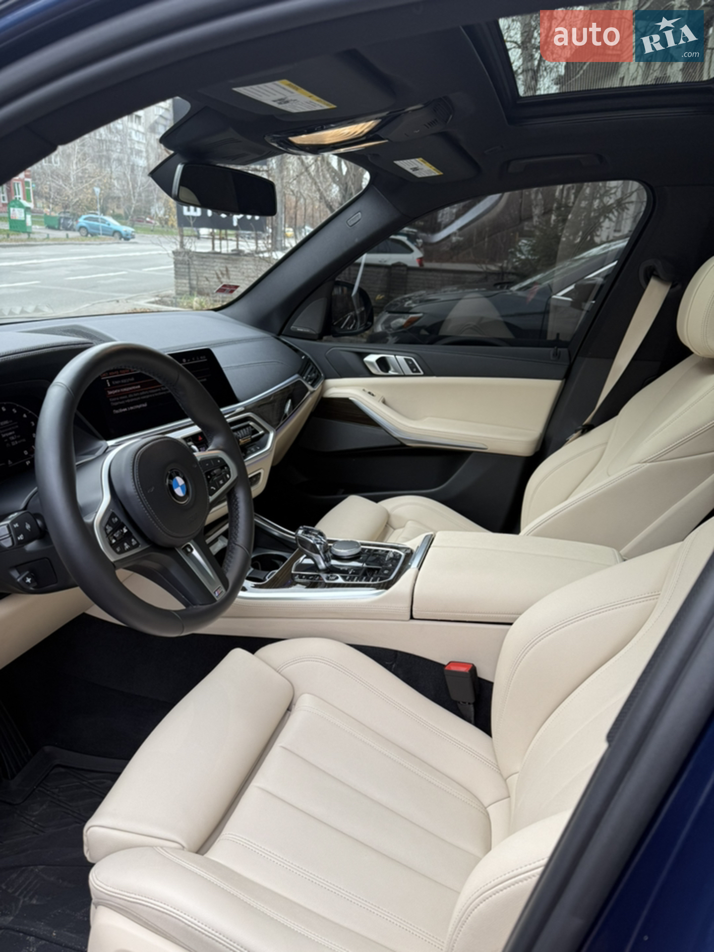 2020 BMW X5 - мініатюра 10