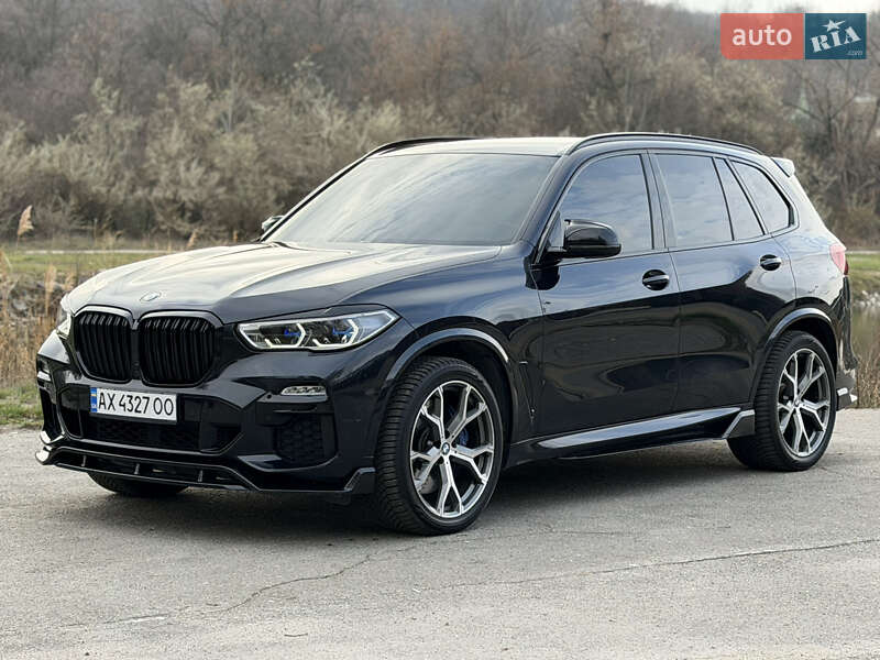 BMW X5 2020