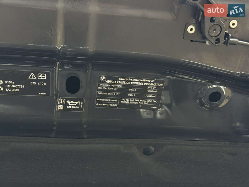 Внедорожник / Кроссовер BMW X5 2016 в Тернополе