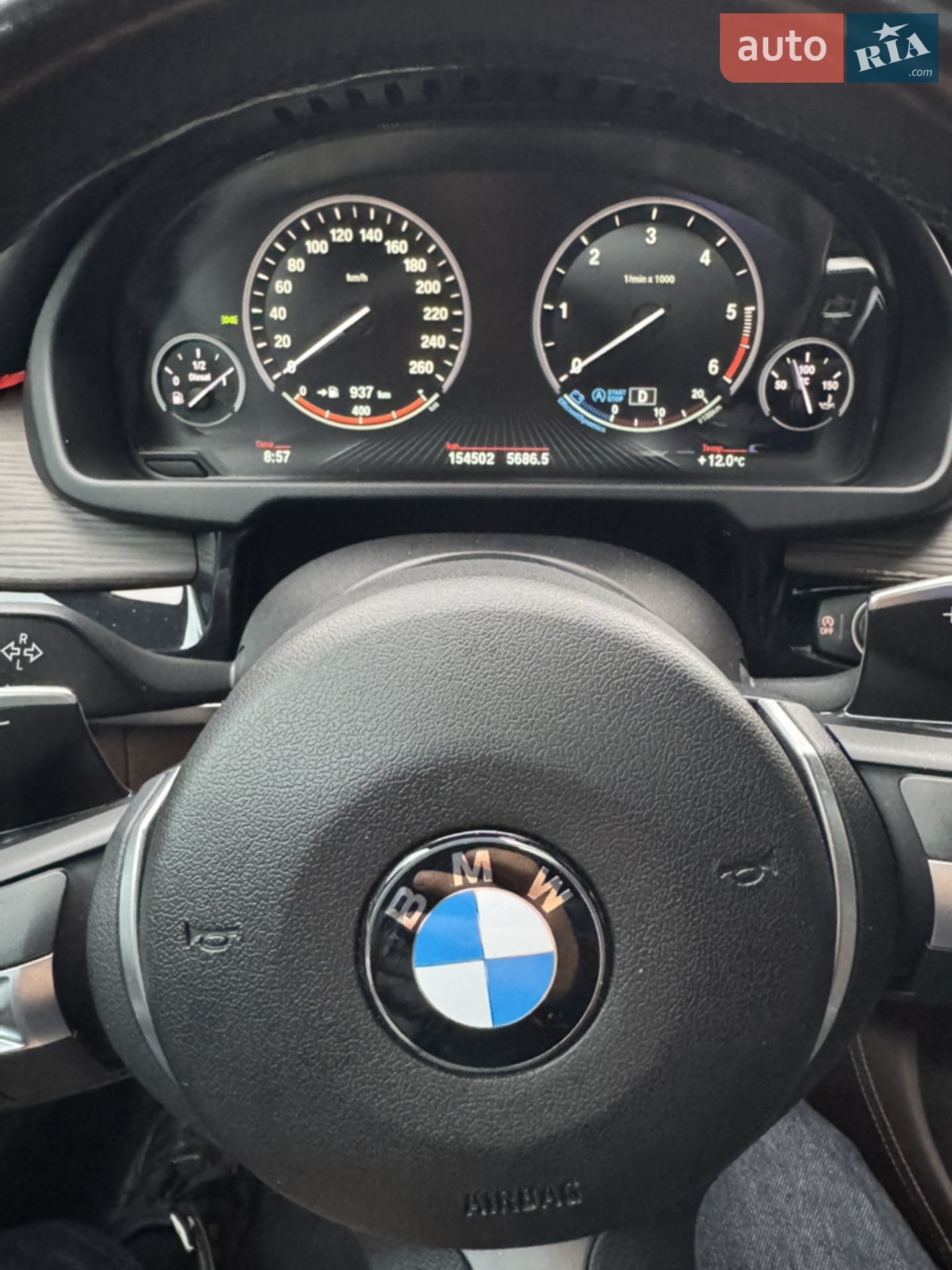 2014 BMW X5 - мініатюра 10