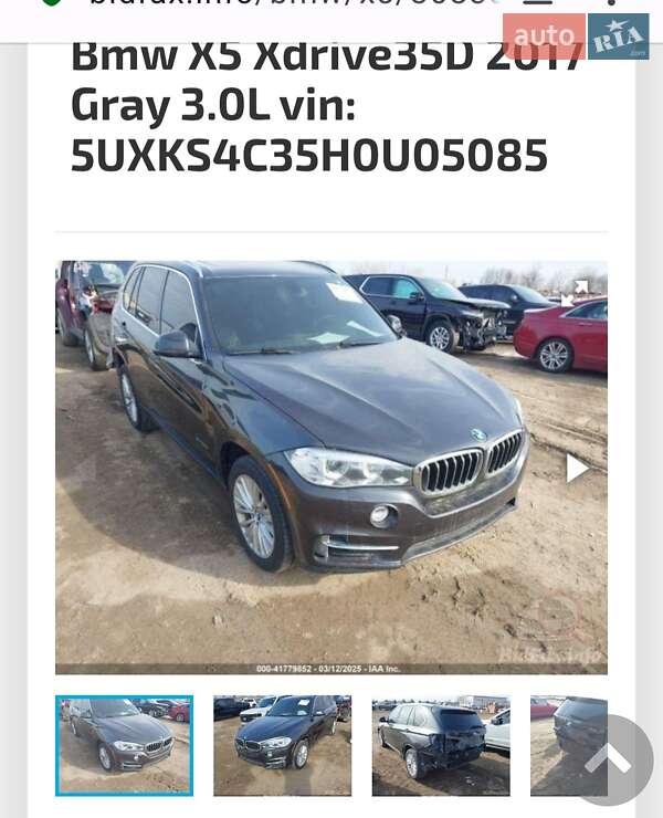 Внедорожник / Кроссовер BMW X5 2017 в Хмельницком