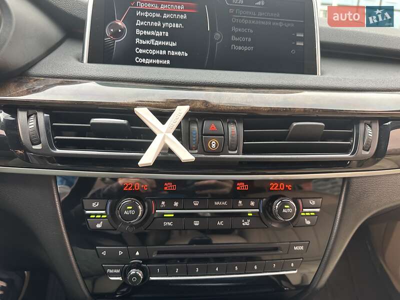 Внедорожник / Кроссовер BMW X5 2015 в Днепре