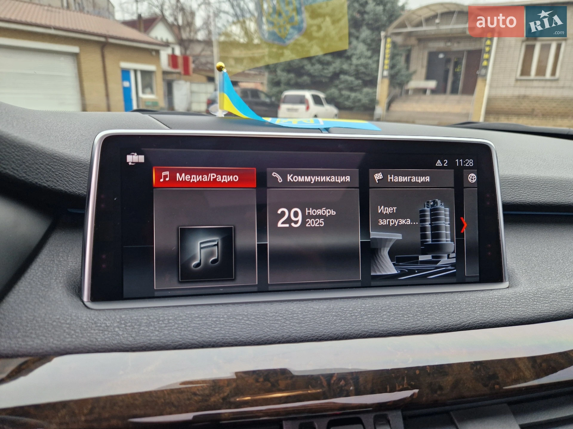 2018 BMW X5 - мініатюра 22