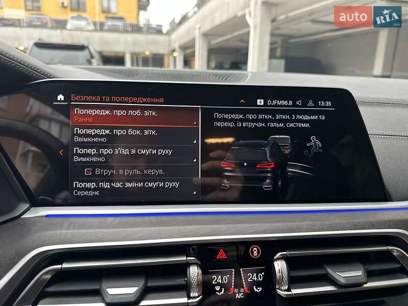 Позашляховик / Кросовер BMW X5 2022 в Києві